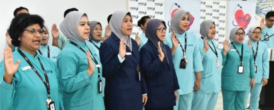 MSU Medical Centre