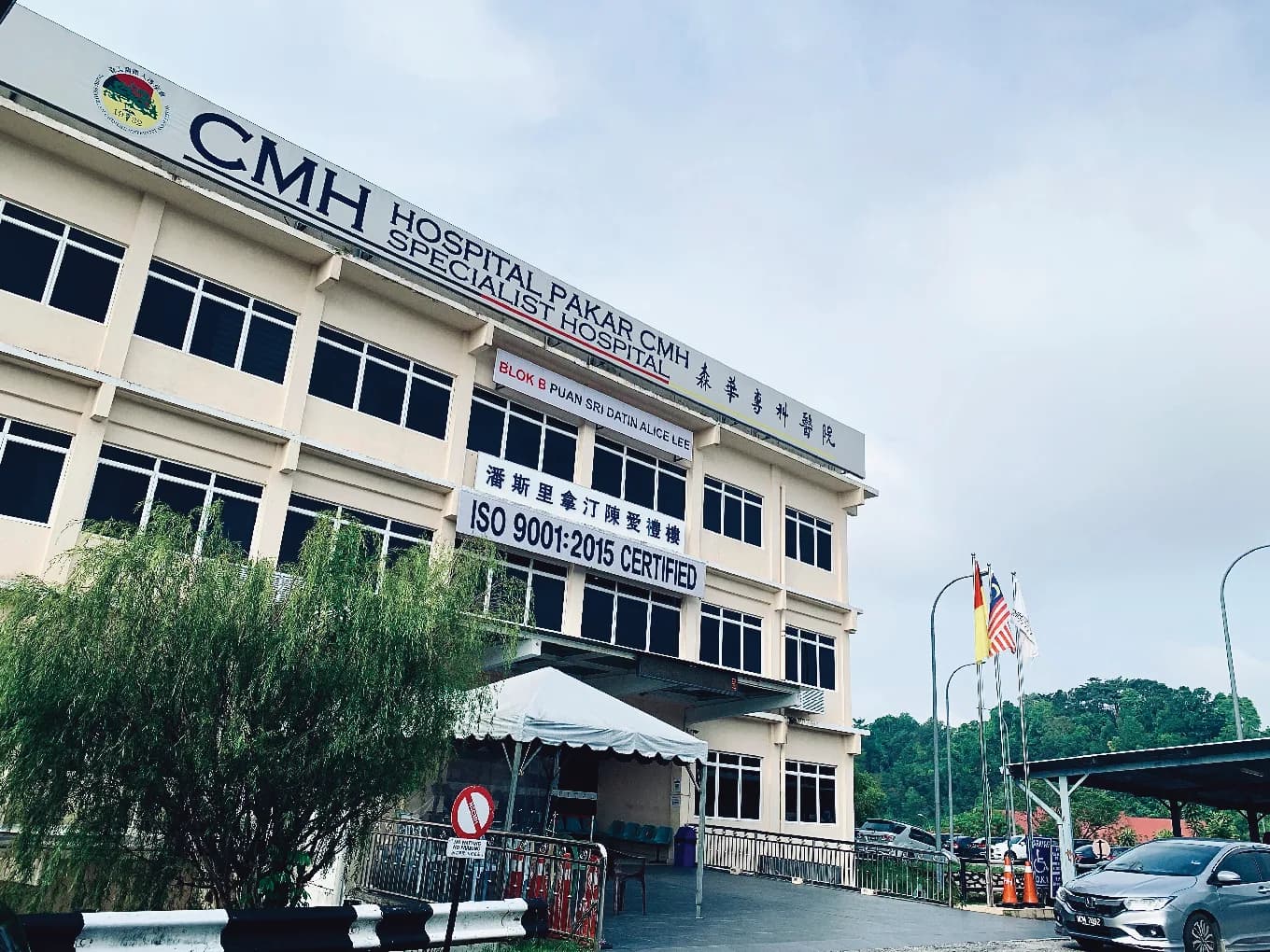 CMH Specialist Hospital