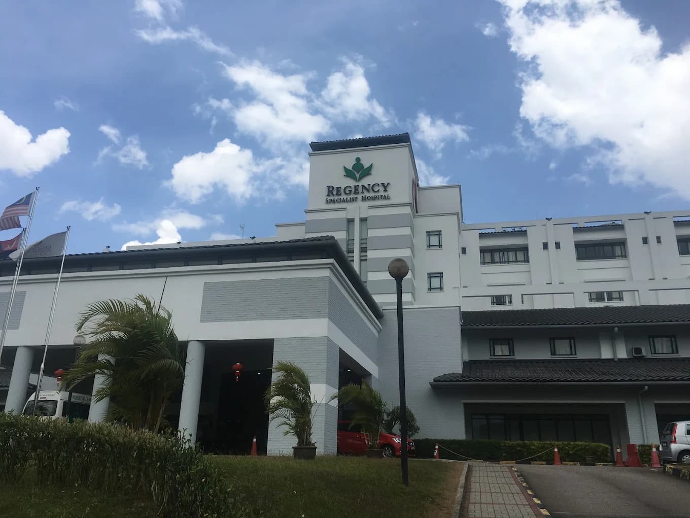 Regency Specialist Hospital