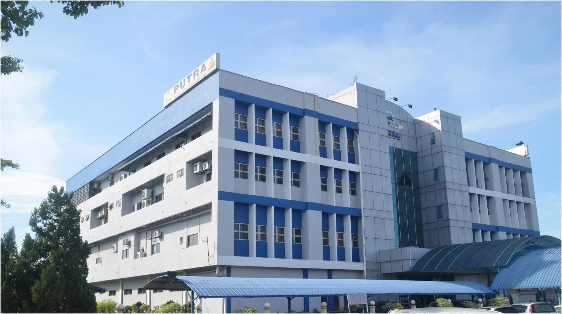 Putra Specialist Hospital Batu Pahat