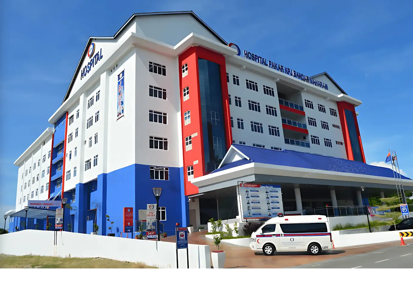 KPJ Bandar Maharani Specialist Hospital