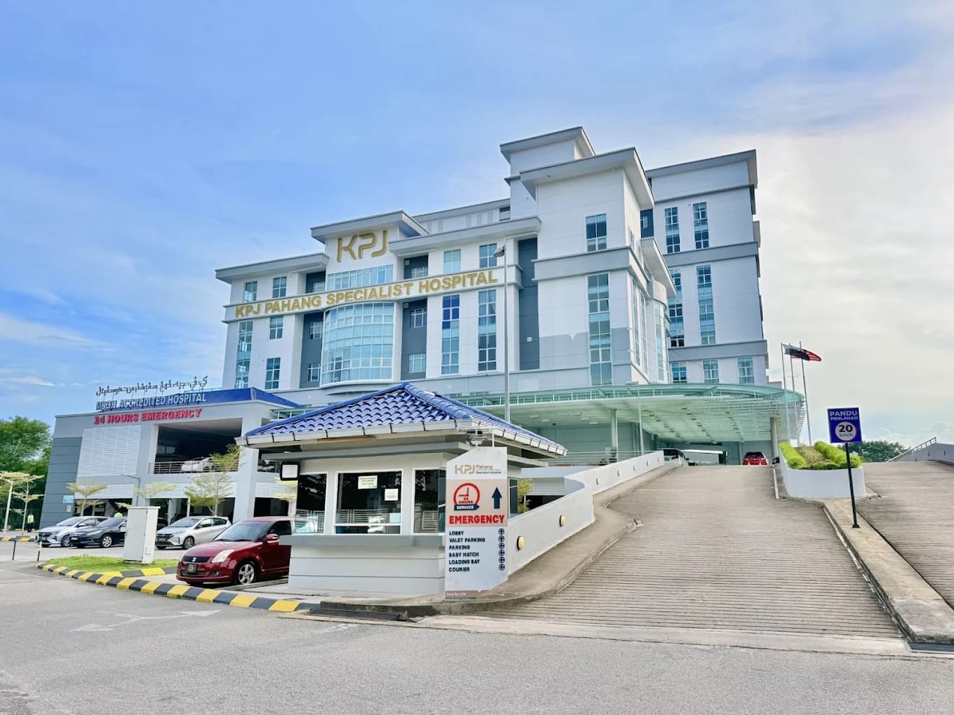 KPJ Pahang Specialist Hospital