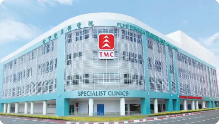 Timberland Medical Centre