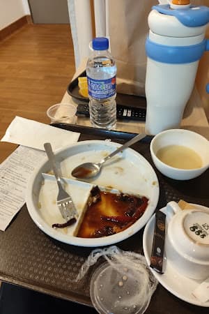 Review image 1